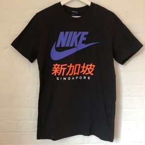 Nike Singapore T shirt